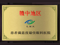 ҽԺ