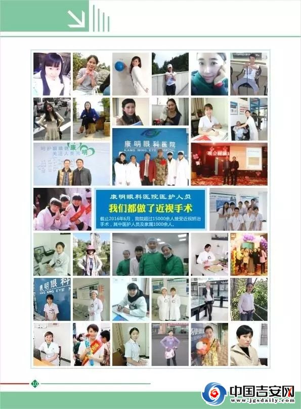 640.webp (1)