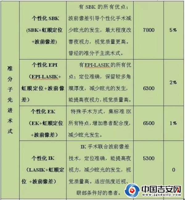 640.webp (7)
