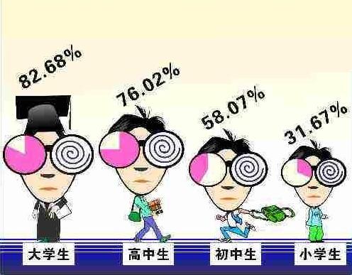 QQ截图20180830092251.jpg