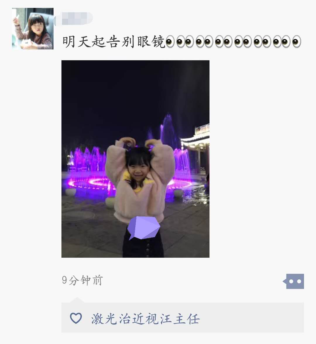 ΢ͼƬ_20180913112334.jpg