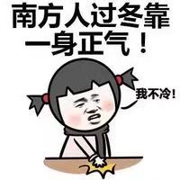 2016012311052178036.jpg