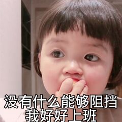 QQ图片20190726102927.jpg
